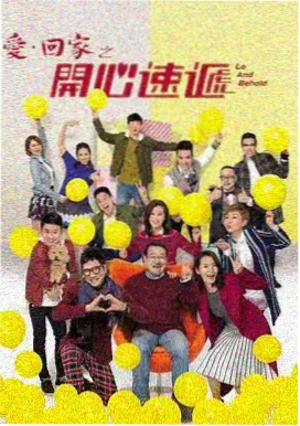 九柱羽织配色取色方法